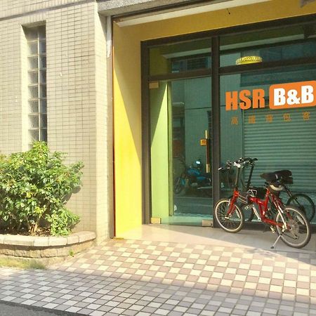 高鐵背包客 Hsr Bnb 桃園民宿 063號 Zhongli Esterno foto