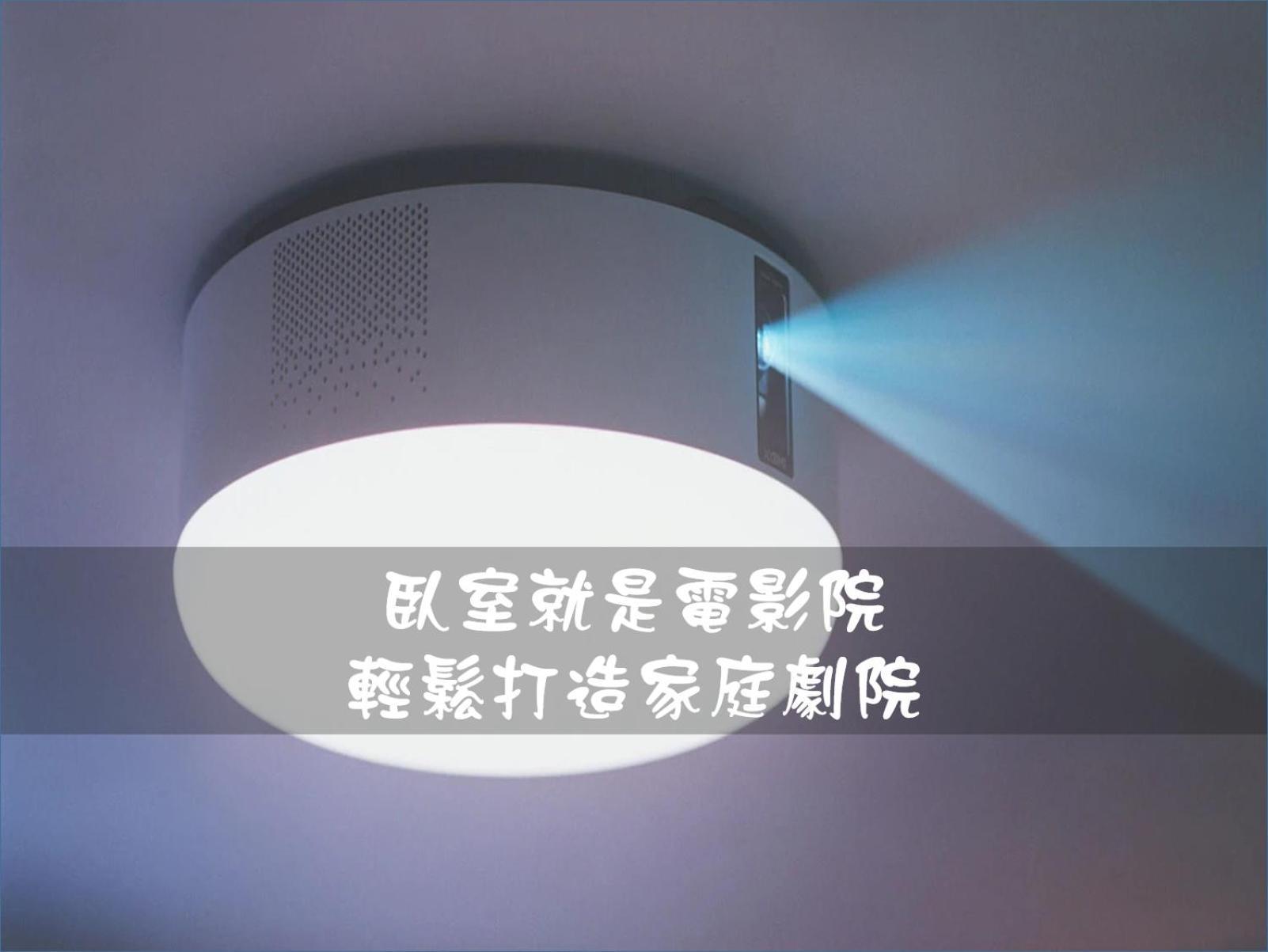 高鐵背包客 Hsr Bnb 桃園民宿 063號 Zhongli Camera foto