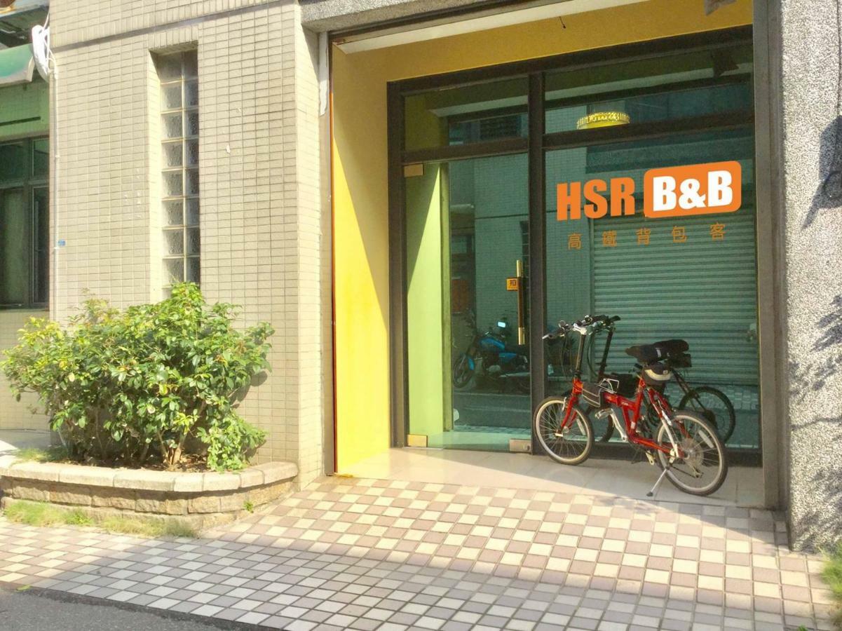 高鐵背包客 Hsr Bnb 桃園民宿 063號 Zhongli Esterno foto